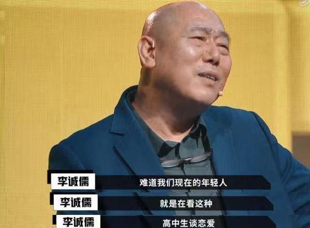 郭敬明回怼64岁老戏骨语出惊人 网友：不愧是吵架届的一把好手 