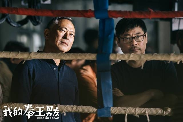 杜琪峯韦家辉金牌组合再度联手《我的拳王男友》导演特辑