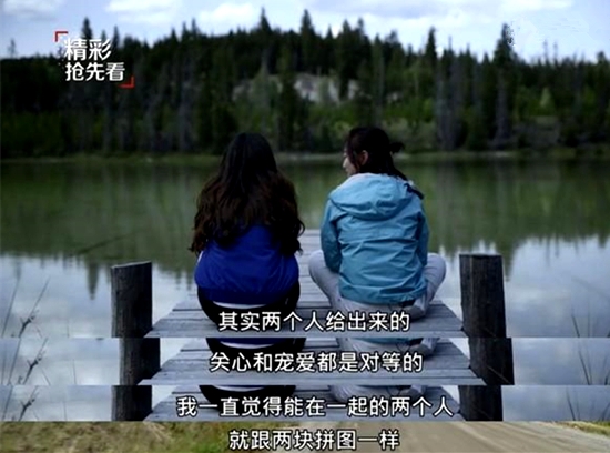 黄晓明和杨颖的婚姻状况