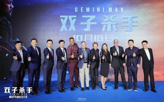 《双子杀手》中国首映李安打造最贵男演员威尔史密斯玩嗨了