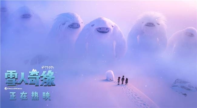 《雪人奇缘》口碑热映 治愈之旅让“心”回家