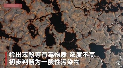 腾格里沙漠污染再现引热议 腾格里沙漠4万吨黑液是什么东西