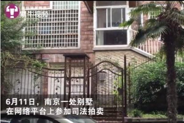 南京豪宅碎尸案 妻子伙同父亲杀了丈夫并且碎尸