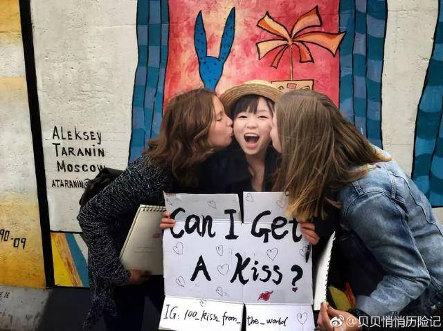 向100个陌生人索吻的中国女孩 