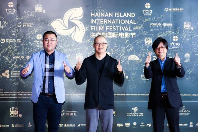 电影《诗人》亮相海南岛国际电影节 主创亮相红毯