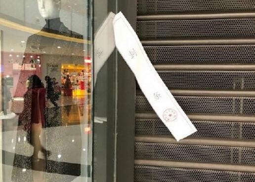 武汉Zara门店全部关闭被贴封条什么原因 Zara官方回应说法引热议