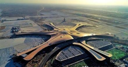 大兴机场春运计划预计发送旅客190万人次 大兴机场最新动向