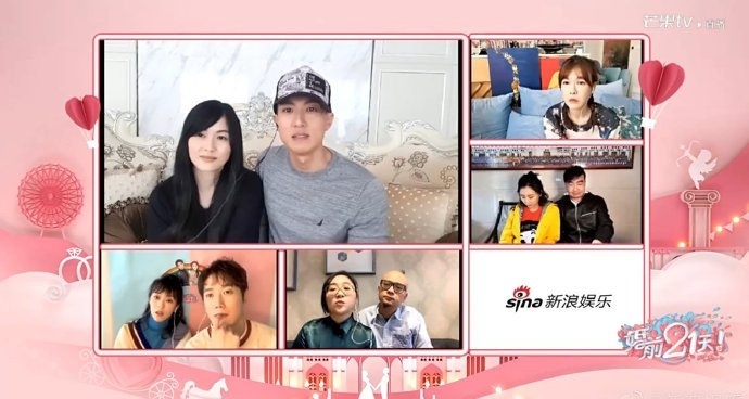 吴尊道歉发长文回应争议说了什么 吴尊和妻子参加的综艺婚前21天引热议