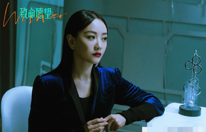 《致命愿望》中杨蓉演的角色是谁 剧中她是好人还是坏人