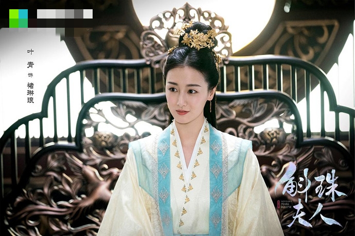 《斛珠夫人》叶青演的是哪个角色 褚琳琅是谁第几集出来