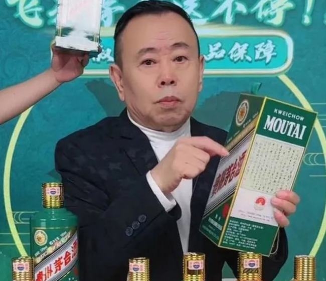 潘长江涉嫌虚假宣传卖酒 卖酒事件后续怎么处理？