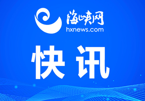 11月4日油价调整最新消息：92号/95号/98号汽油柴油价格