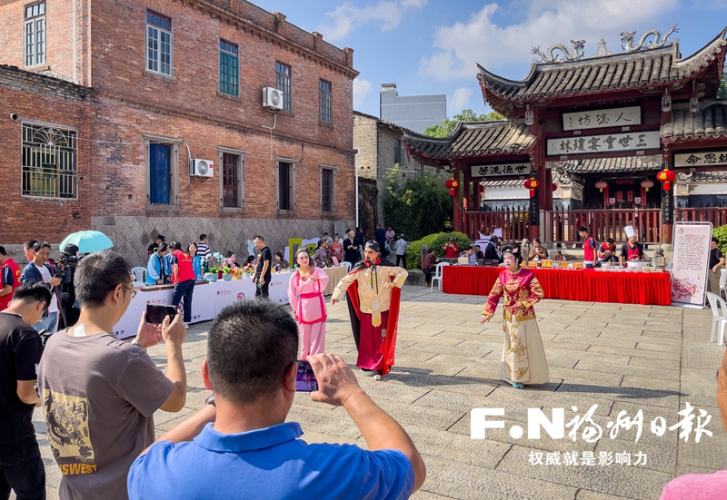 福州高新区水西林街区非遗集市热闹非凡