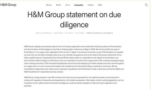 H&M抵制新疆棉花惹众怒 起底该抵制事件幕后推手BCI