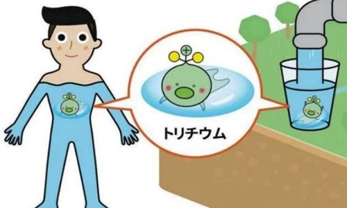 日本下架氚吉祥物 网友：难道是要设计新的版本？