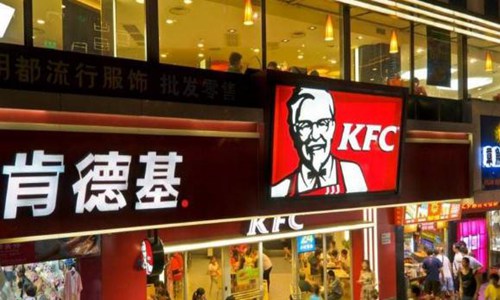 分享免费吃KFC获刑 学生利用漏洞薅羊毛被判2年半冤不冤