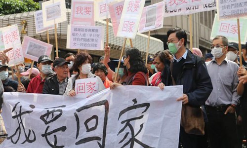 台湾打疫苗造成人员伤亡 民进党漠视人民生命权遭舆论痛批