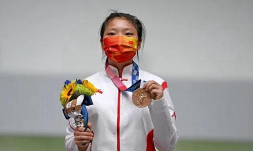 姜冉馨是谁个人资料 女子10米气手枪获得铜牌