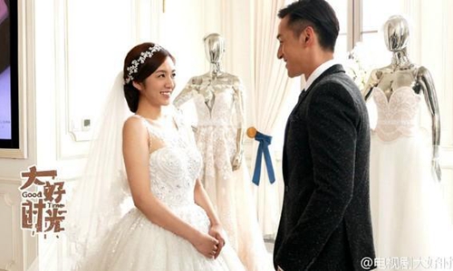 胡歌又被曝结婚了 这次对象是一起拍过吻戏结婚戏的演员王晓晨