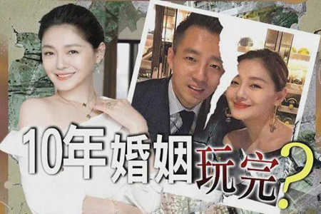 大S宣布与汪小菲离婚  婚变过程亲妈出面回应