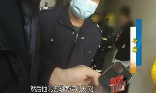 上海出租屋床底发现男尸 这是咋回事凶手是谁案件真相深扒