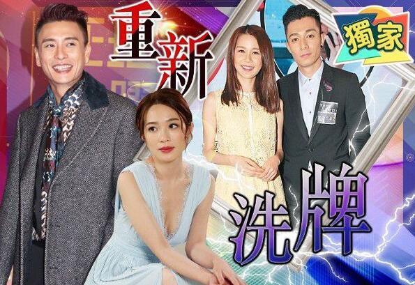 黄宗泽重返TVB 《法证先锋5》重拍男女主角演员全换