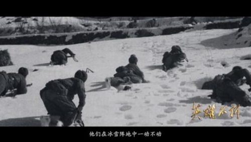 长津湖战役真实背景 英雄们值得我们敬重
