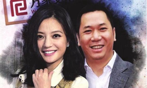 赵薇夫妇遭知名金融机构起诉 布局20年资本版图1香港公司已解散