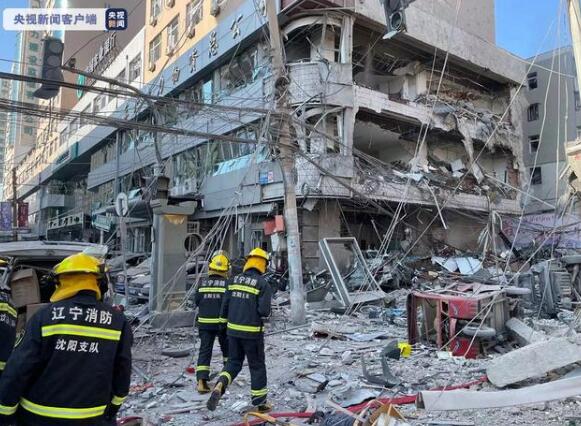 沈阳饭店爆炸已致3死30余伤 事件严重原因还在排查