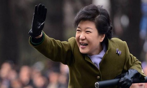 朴槿惠获特赦将于今晚出狱 流程在医院进行不必返回监狱