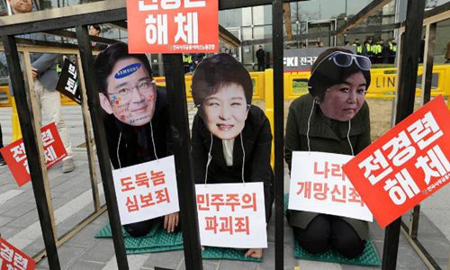 90秒回顾朴槿惠“亲信干政”案始末 深扒韩史上坐牢最长总统的背后