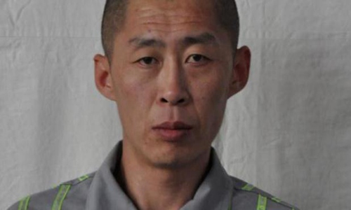 朱贤健因一烟头被抓 警方曾悬赏70万捉拿该越狱犯
