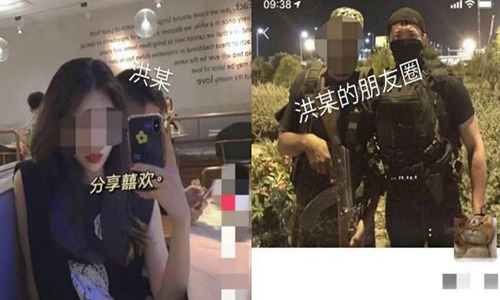 南京女大学生李倩月被男友杀害案宣判 罪犯洪峤被判死刑事件深扒