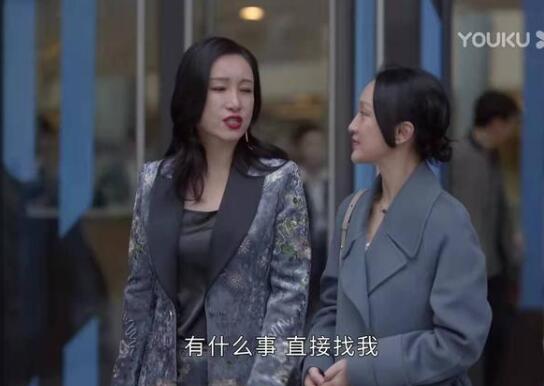《小敏家》刘小敏与李萍有什么过节 为什么离婚小白鞋是怎么回事