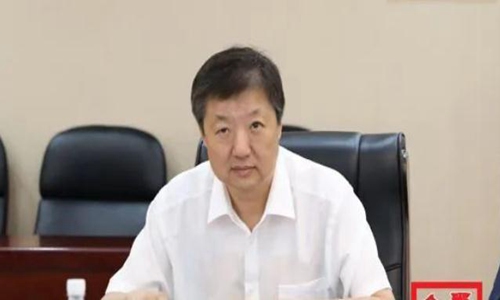 黑龙江人大常委副主任宋希斌被查 个人资料涉严重违纪违法