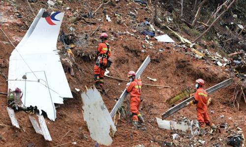 东航搭载132人客机在广西坠毁 新消息事故主要撞击点已找到