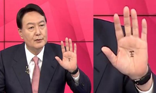 韩国新总统尹锡悦是个什么人 其个人资料及经历介绍