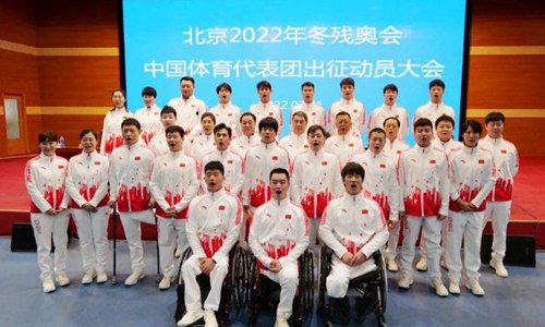 耿焱红个人资料简介 2022国家残疾人单板滑雪队队员