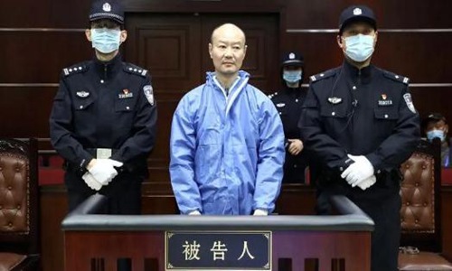 杭州碎尸案详情是怎么回事 罪犯许国利是不是被执行了真相深挖